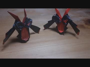 【キルラキル】鮮血折ってみた