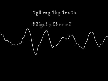 【春ニカ2014遅刻組】tell me the truth【オリジナル曲】