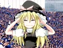 サポーターUDK