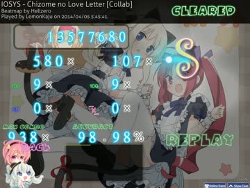 【osu!】IOSYS - 血染めのラブレター