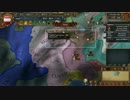 【EU4】オーストリアで世界征服 Part4