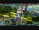 LoV3するのに必死でした。Arkcellその２（オリハルＥ）