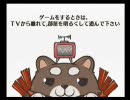 POISON PINK ポイズンピンク 高画質っぽいOPとかクックーとか