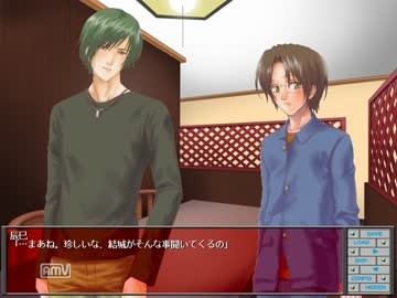 【弄り遊戯】鼻声が辰巳ルートに挑む【実況】その１