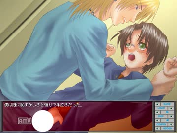 【弄り遊戯】鼻声が辰巳ルートに挑む【実況】その３