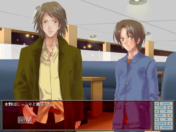 【弄り遊戯】鼻声が辰巳ルートに挑む【実況】その４