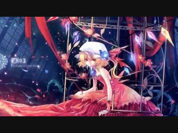 [東方ヴォーカル]　U.Nオーエンは彼女なのか？　Twilight Chronicle-I Am Sisterht　