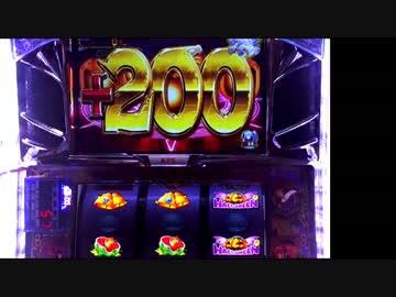 【パチスロ】マジハロ4【No05】