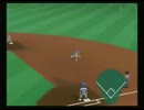第一回ぬこサガＣＳ２回戦第一試合.mp4