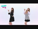 【K-POP】APink - Let's Dance Mr.Chu (HD)