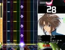 [DTX] 希望峰 / Strawberry JAM
