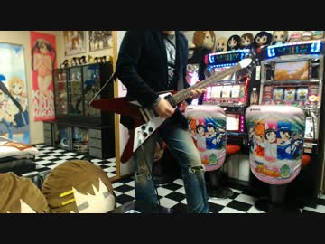 【NAO】パチスロメドレーをギターで弾いてみた。