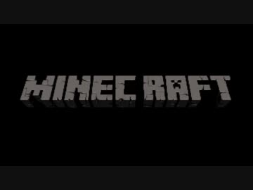 【Minecraft】虚像島〜スティーブは島を作り開拓できるか〜［ゆっくり］