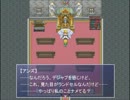 【二人実況】大人になる為の〇〇講座最終回【アンズちゃんの冒険】