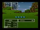 ミヤタのドラゴンクエスト6実況その4