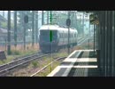 【柳ヶ浦駅】787系　小倉発宮崎空港行き　特急にちりん3号(発車)