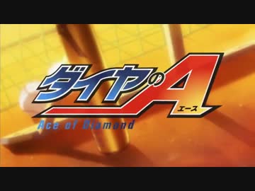 【ダイヤのA】Perfect HERO【OP】《改良Ver》