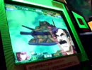 GCBカードビルダー・グフ#6「地上のイシュタム」