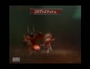 何回目かﾜｶﾗﾅｲ投げたゲームシリーズ ミンサガ実況の巻　その51