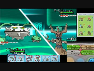 【ポケモンXY】毎日シングルレート実況対戦 ７７【ガチパ】