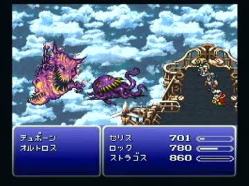 【初見】のんびりＦＦ６を実況プレイするよ！【part27】
