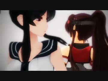 【ＭＭＤ艦これ】 大和と矢矧で「終わりへ向かう始まりの歌」