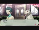 【実況】肝っ玉の小さい女が影時間に潜入するよ【P3P】part38