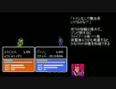 ファイアーエムブレム外伝　使い捨て（ない）プレイ　３１