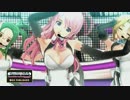 ドリームクラブ　ホストガールオンステージ　Glory days