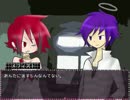 ガチホモのぼくが『いなごっち』Part20