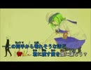 天ノ弱 ver piano. 歌ってみた