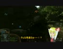 【ゆっくり実況】ゆっくりとマークスマンを目指す、一頁目_前半【BF4】