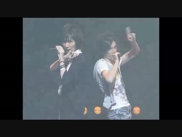 けんぬまえぬのセリ事件まとめ