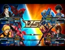 【EXVSFB】ヴァサ使いの日常part.45【ヴァサ視点】