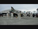 航空自衛隊 南西航空音楽隊／那覇基地エアフェスタ13
