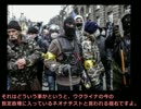 全米民主主義基金は世界各国の反政府運動を支援する・・・！
