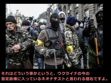 全米民主主義基金は世界各国の反政府運動を支援する・・・！