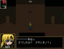 【Ib】２人が美術館で迷子になった！【サクサク実況】その３