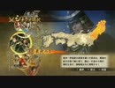 戦国無双4　part14　東北の章(1)　人取橋の戦い