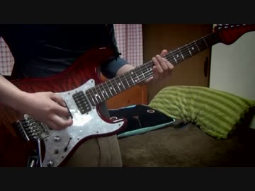 【弾いてみた】vermilion flower【ギター】