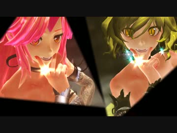 【東方MMD】 セクシー 勇儀姐御 ＆ 藍しゃま で  Masked bitcH
