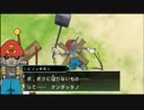 デジモンアドベンチャー 実況プレイ part34