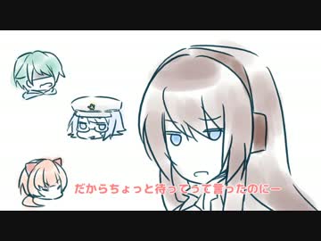 【トクロで】うちの子が理不尽だったり【HANASU】