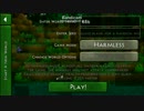 【天然実況プレイ】コミュ障の『Survivalcraft』Part1