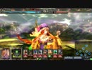 LoV3 イザベラにリザレクション！
