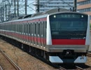 【バイノーラル走行音】 京葉線 快速 東京～蘇我 E233系