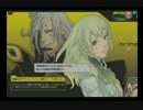 【A2】近接ボーダー珍道中 その3【ぺ槍】