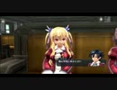 英雄伝説　閃の軌跡　を実況プレイ　Part.47