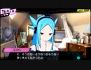 【CONCEPTION】に、妊娠させなきゃ！と使命感すら覚える実況　第21子