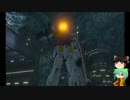 【ガンダム】これが僕達のガンプラだ！mission：04【ブレイカー】